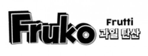 fruko